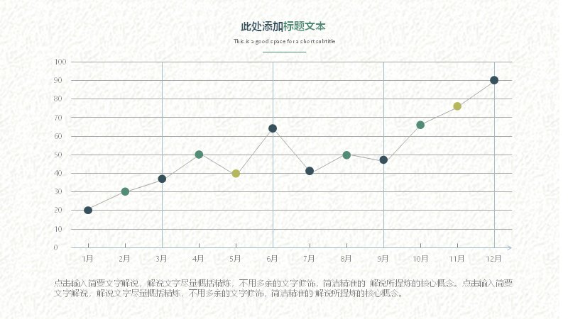 第 23 页缩略图