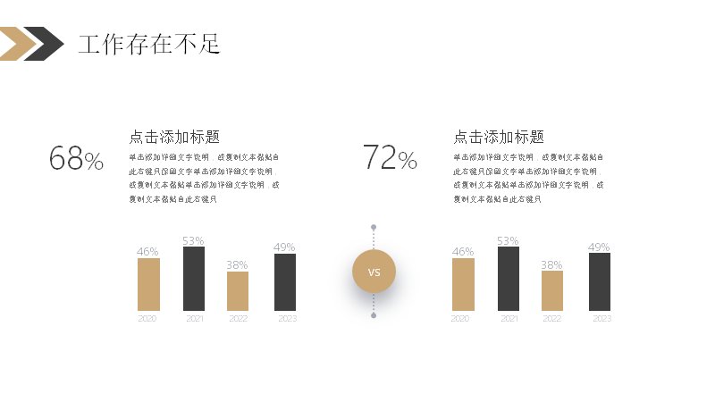 第 13 页缩略图