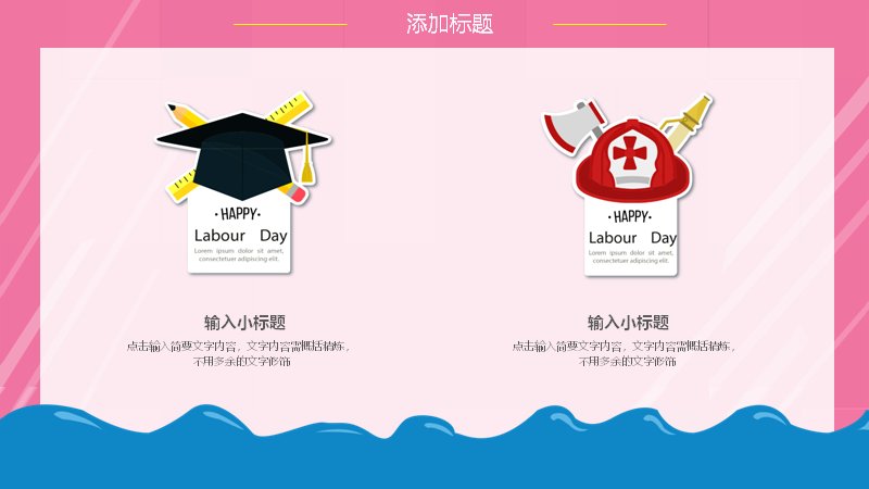 第 19 页缩略图