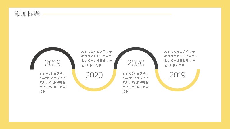 第 19 页缩略图