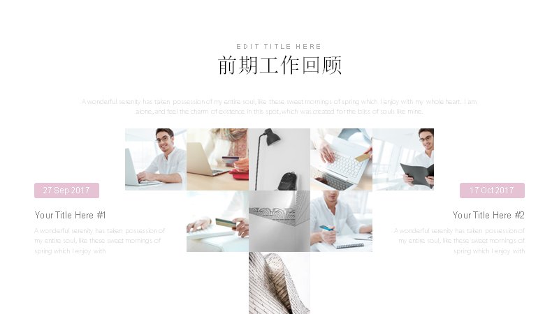 第 6 页缩略图