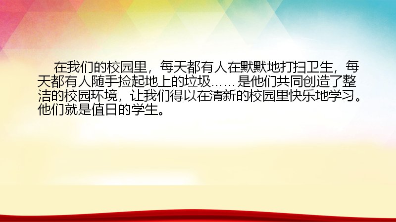 第 30 页缩略图
