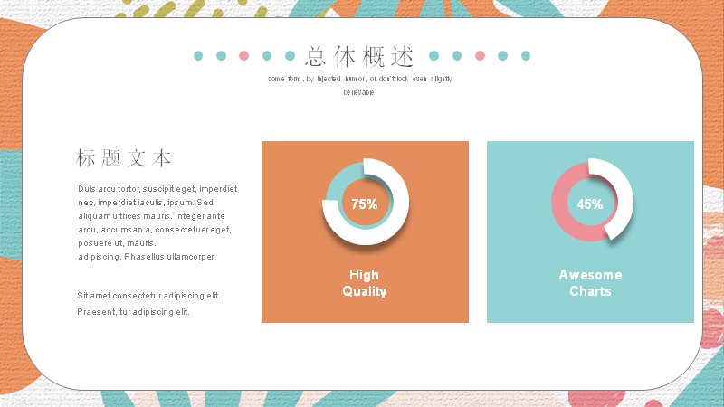 第 15 页缩略图