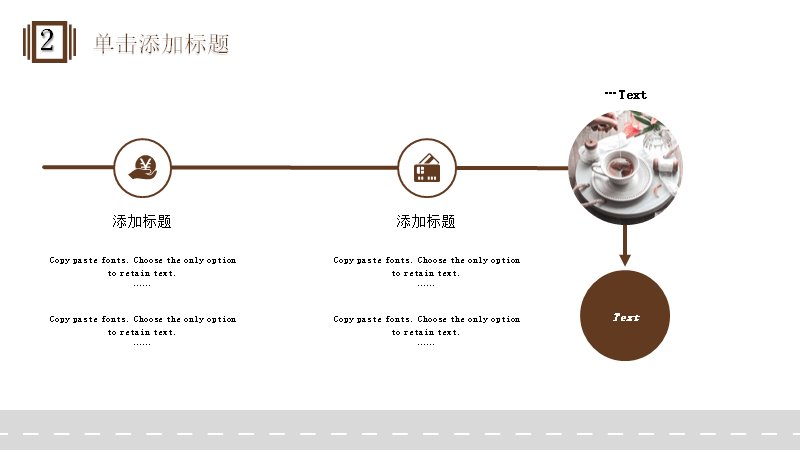 第 10 页缩略图