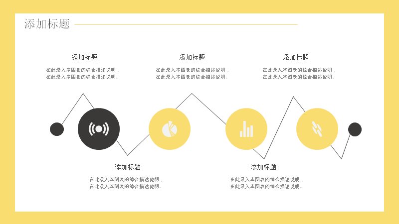 第 6 页缩略图