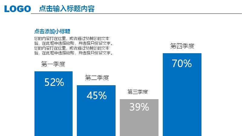 第 6 页缩略图