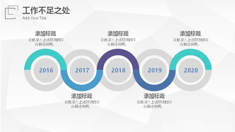 第 19 页缩略图