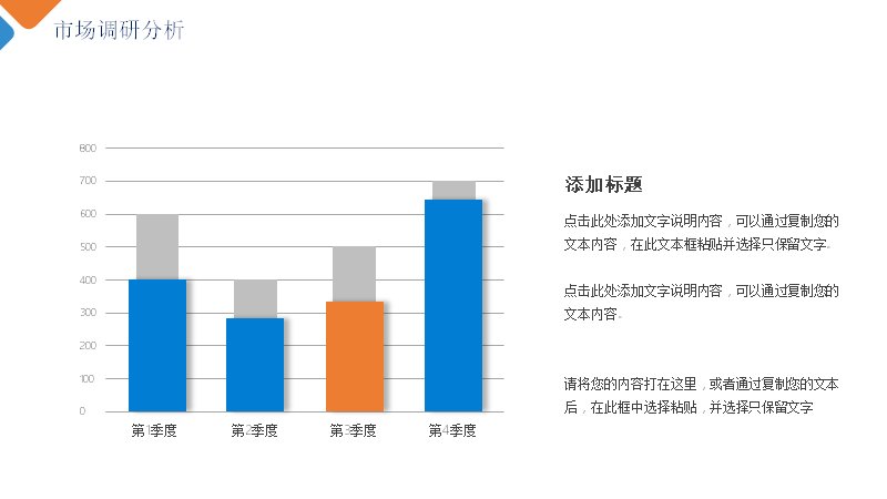 第 14 页缩略图