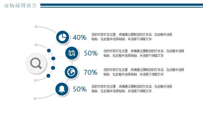 第 15 页缩略图