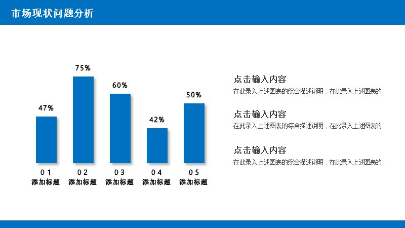 第 15 页缩略图