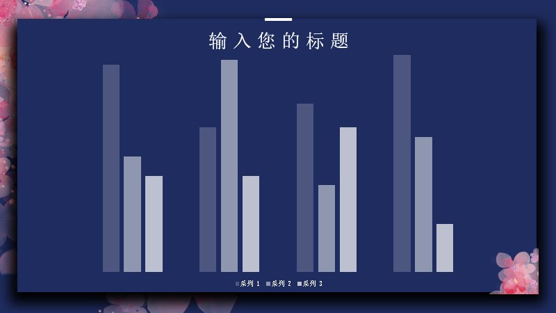 第 14 页缩略图