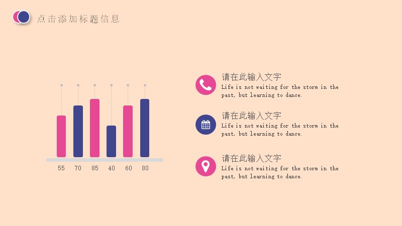 第 5 页缩略图