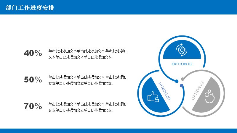 第 5 页缩略图