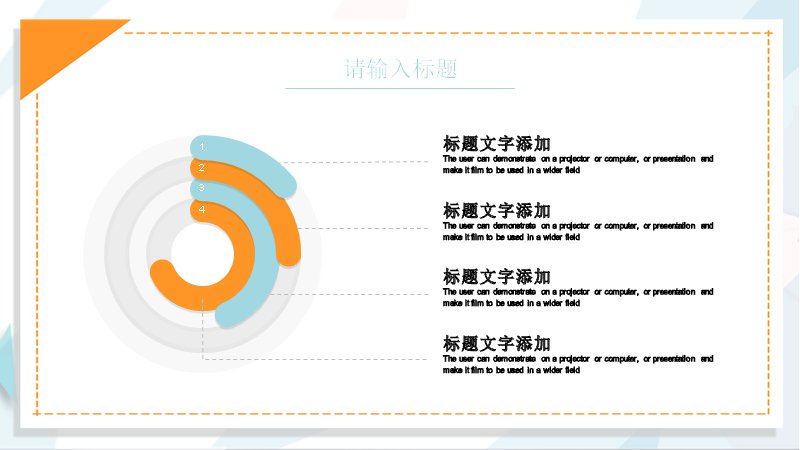 第 19 页缩略图