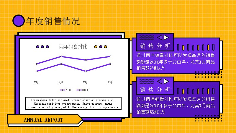 第 10 页缩略图