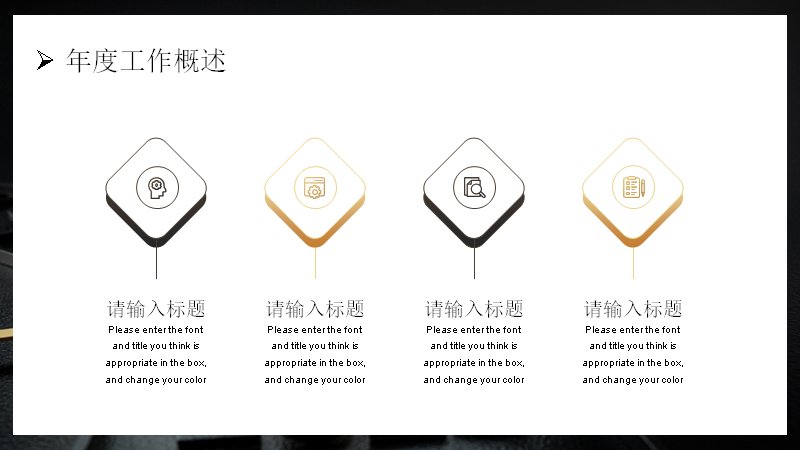 第 12 页缩略图