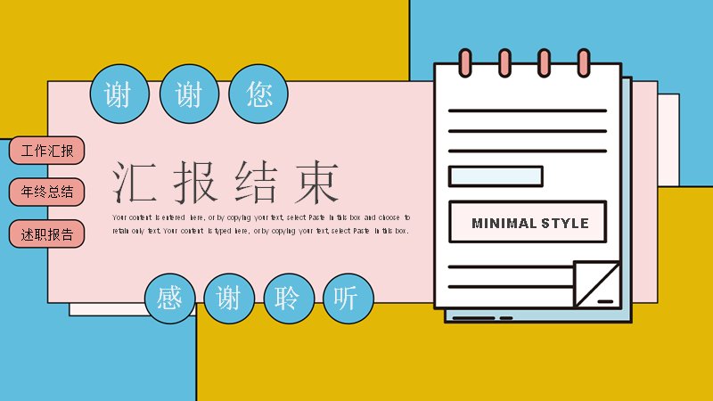 第 20 页缩略图