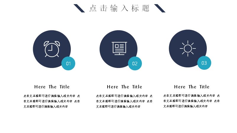 第 19 页缩略图