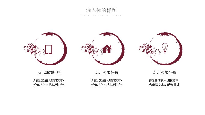 第 22 页缩略图