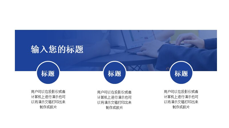 第 17 页缩略图