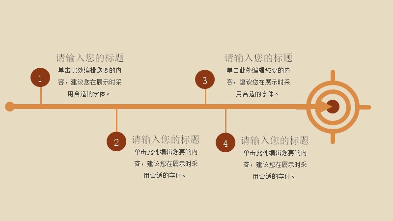 第 17 页缩略图