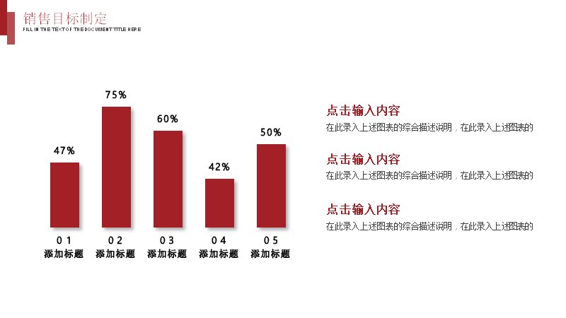 第 15 页缩略图