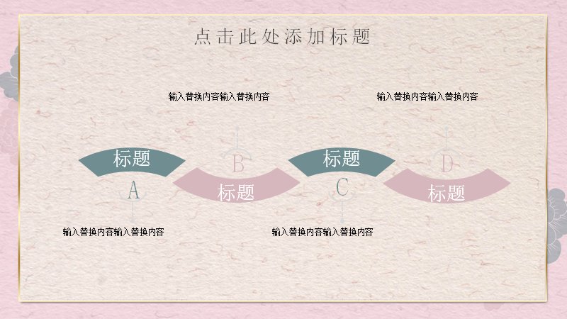 第 15 页缩略图