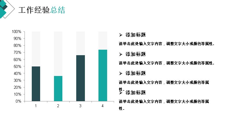 第 17 页缩略图