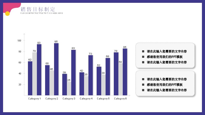 第 17 页缩略图