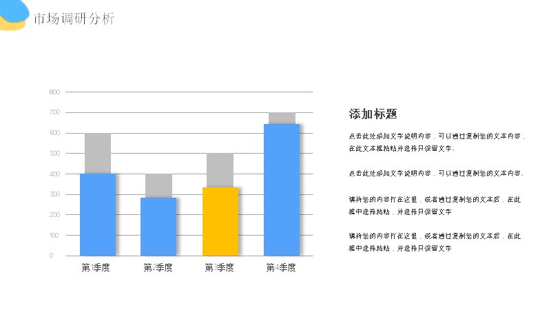 第 15 页缩略图