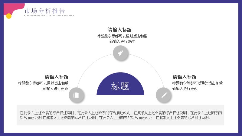 第 15 页缩略图