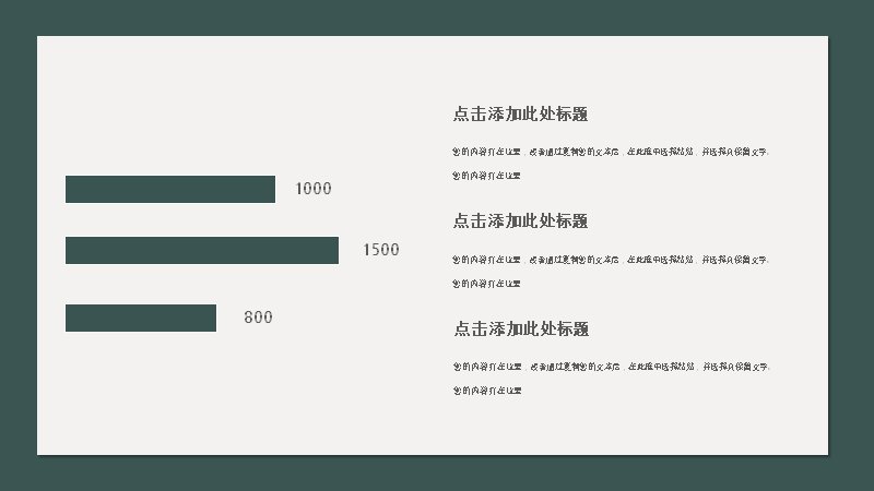 第 22 页缩略图