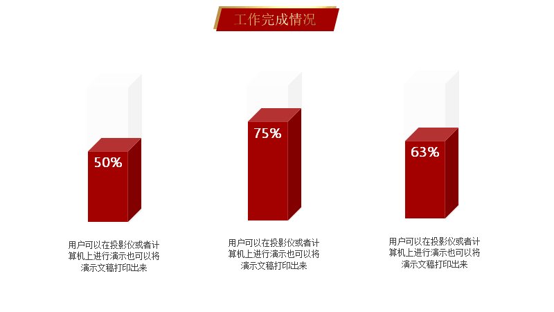 第 10 页缩略图