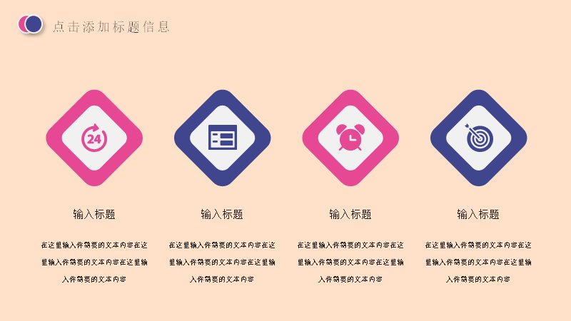 第 13 页缩略图