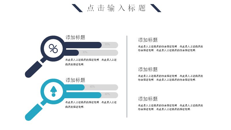 第 10 页缩略图