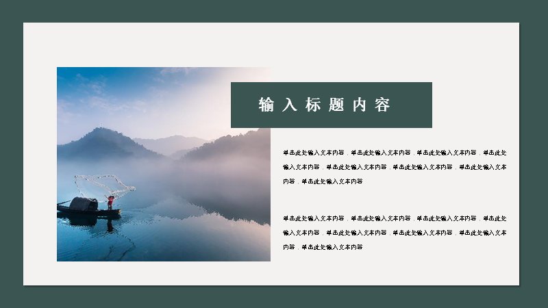 第 13 页缩略图