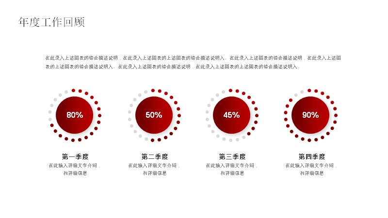 第 21 页缩略图