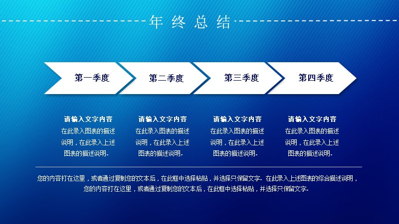 第 17 页缩略图