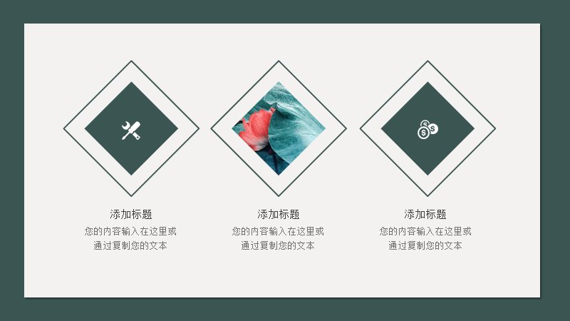 第 21 页缩略图