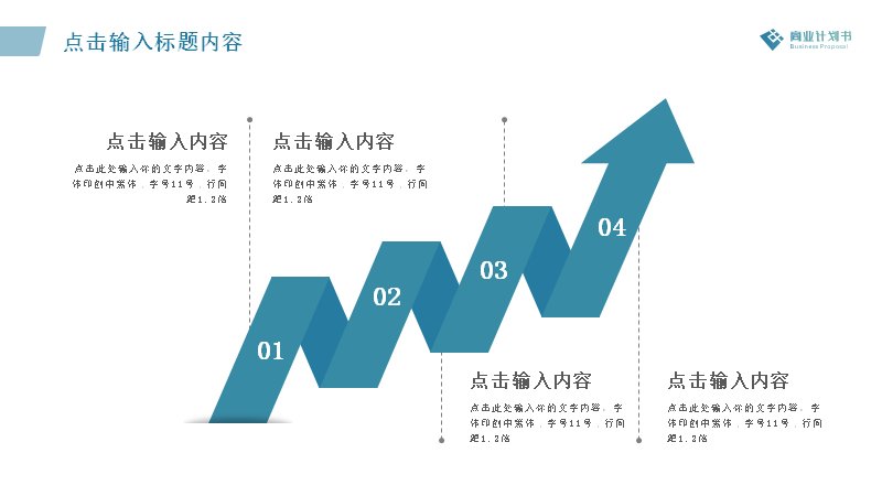 第 24 页缩略图