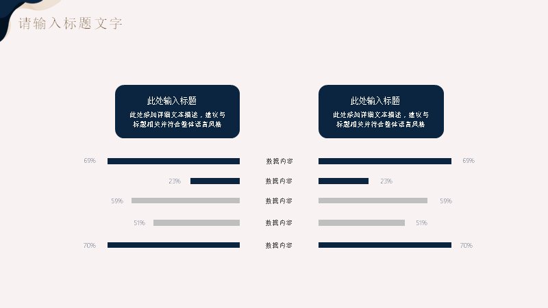 第 13 页缩略图