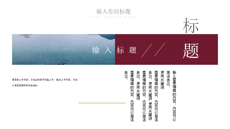 第 17 页缩略图