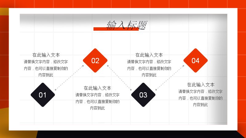 第 22 页缩略图