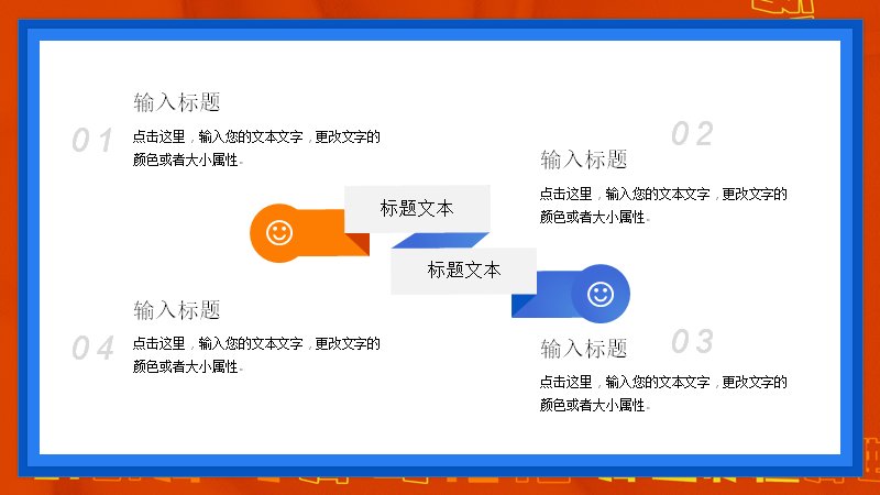 第 19 页缩略图