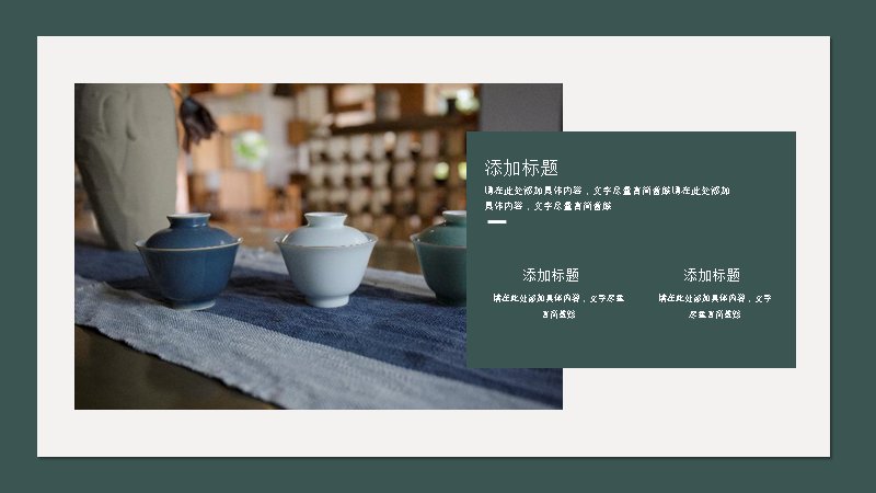 第 15 页缩略图