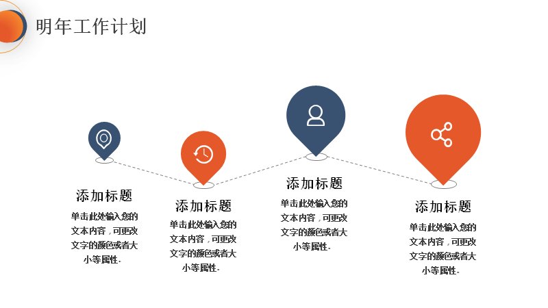 第 20 页缩略图