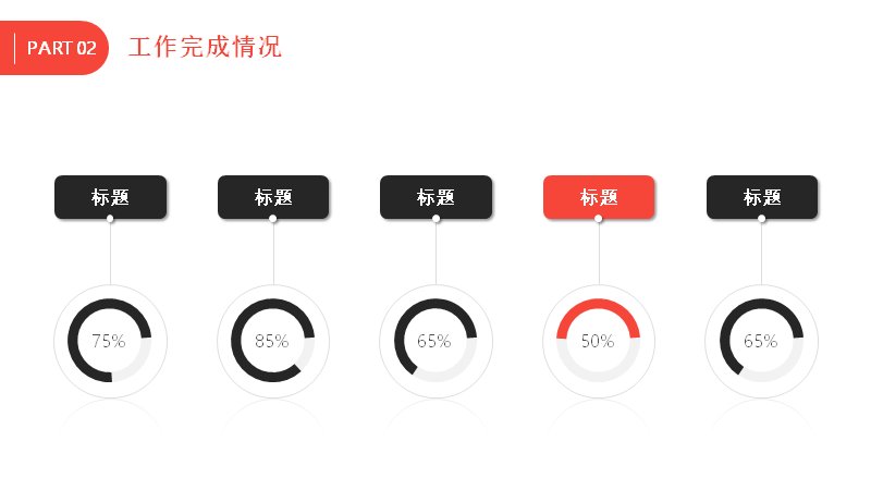 第 9 页缩略图