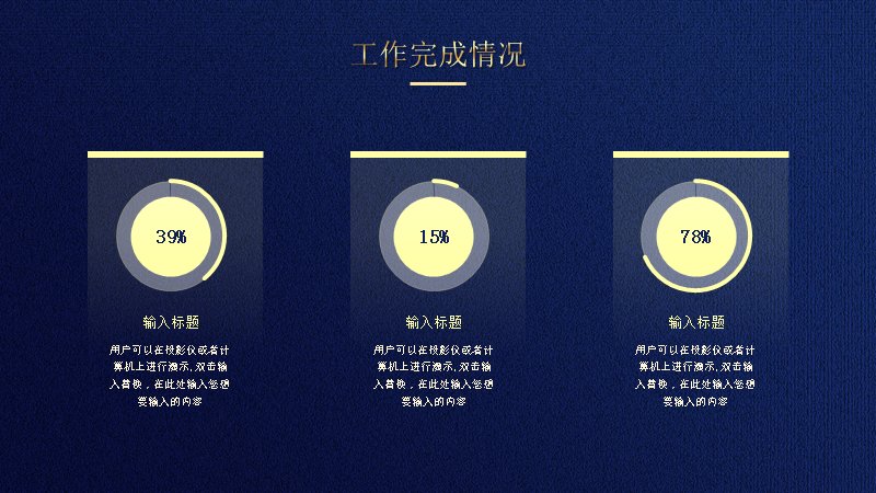 第 10 页缩略图