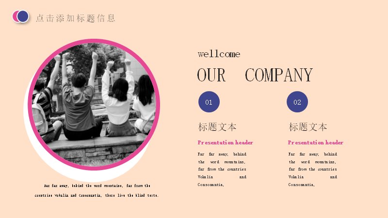 第 12 页缩略图