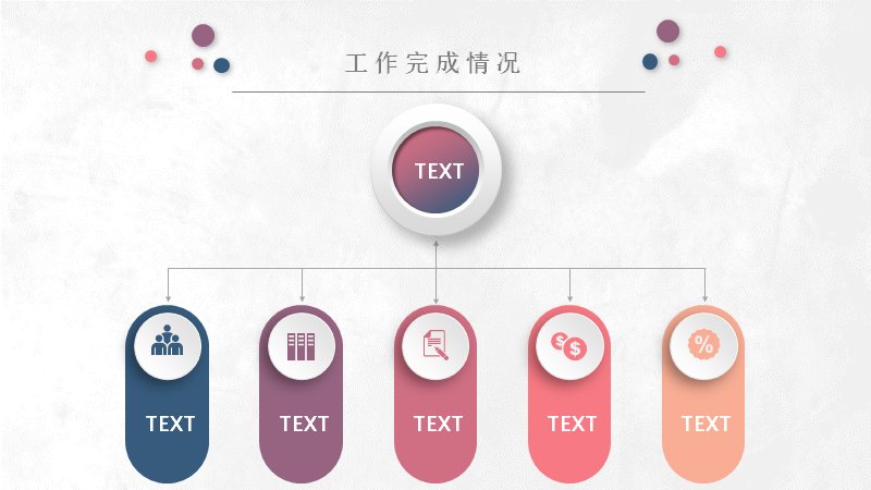 第 16 页缩略图